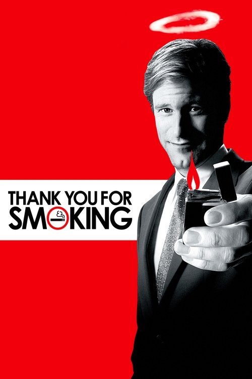 Top 10 Movies Every Marketing Professional Should Watch