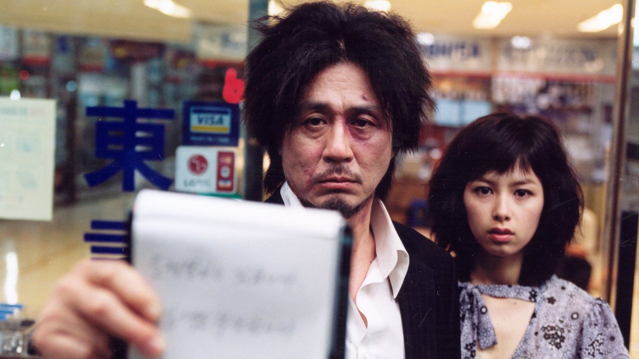 You’ll Love These 10 Movies If You Liked Oldboy